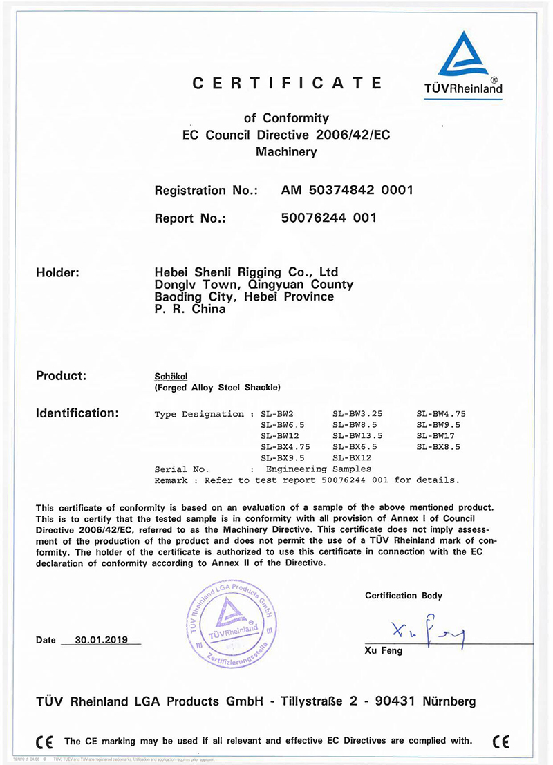 Shackle CE certificate